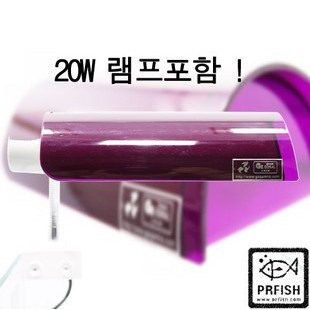 Đèn Thủy Sinh Mini 360* CZ Coral của Hàn Quốc