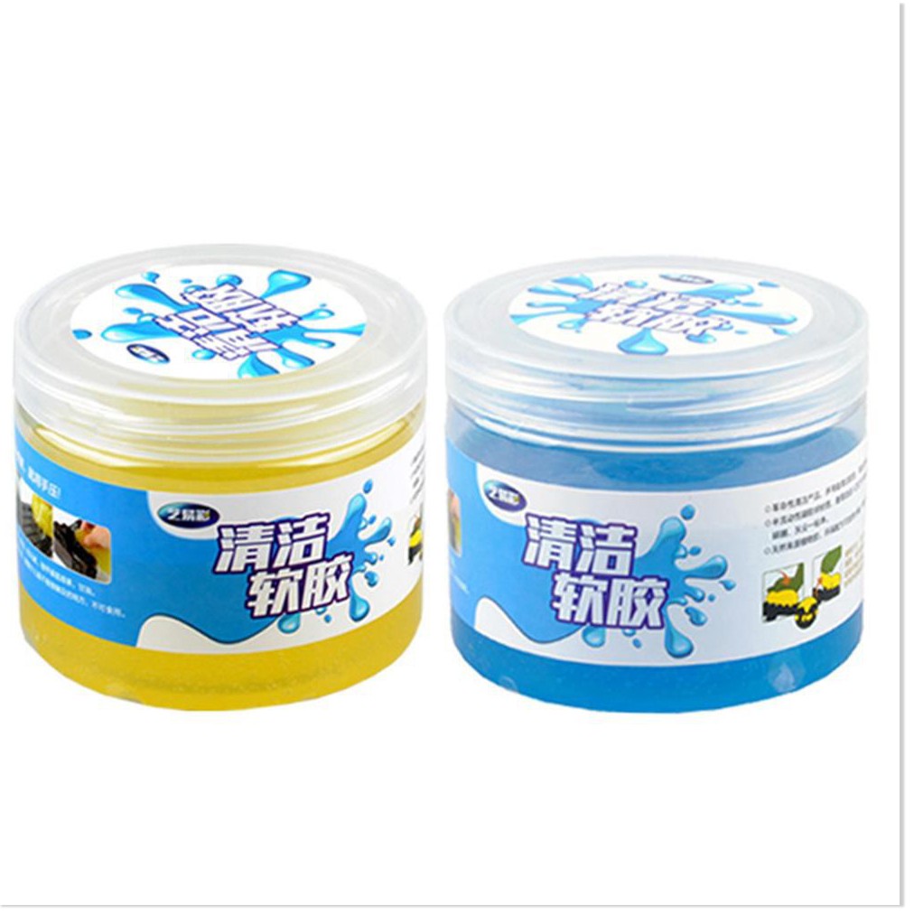 Miếng Bùn dẻo, Gel Silicon lau bụi, vệ sinh nội thất xe hơi, ô tô, điện thoại, máy tính hiệu quả - lọ hoặc gói