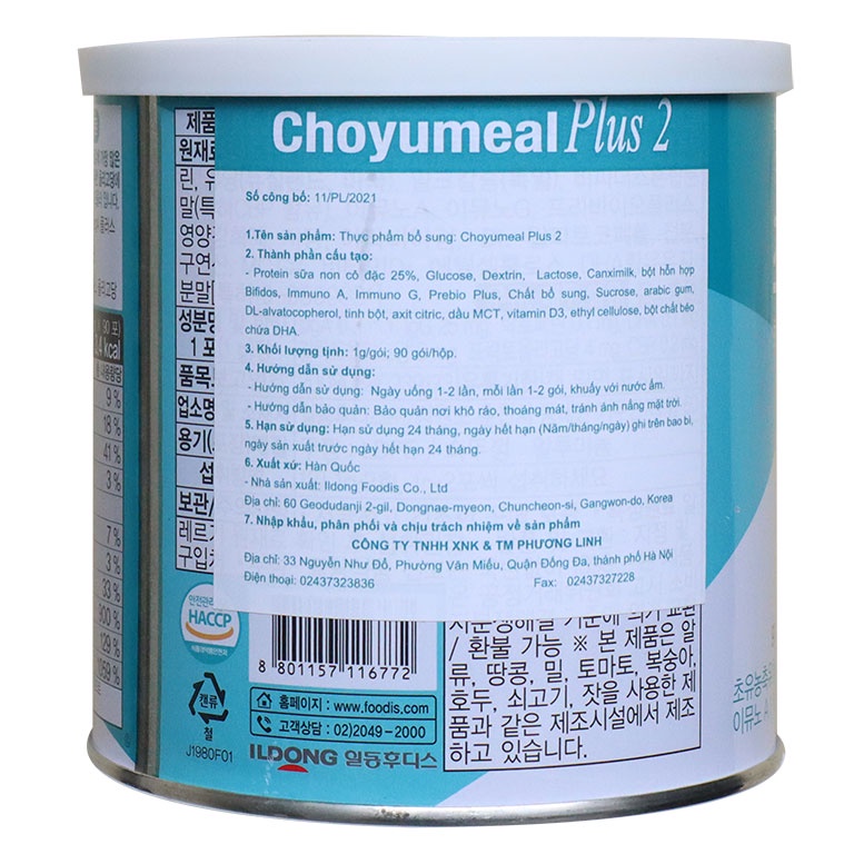 Sữa non ILdong Choyumeal Plus 1-2 hộp 100g [Date 2024]