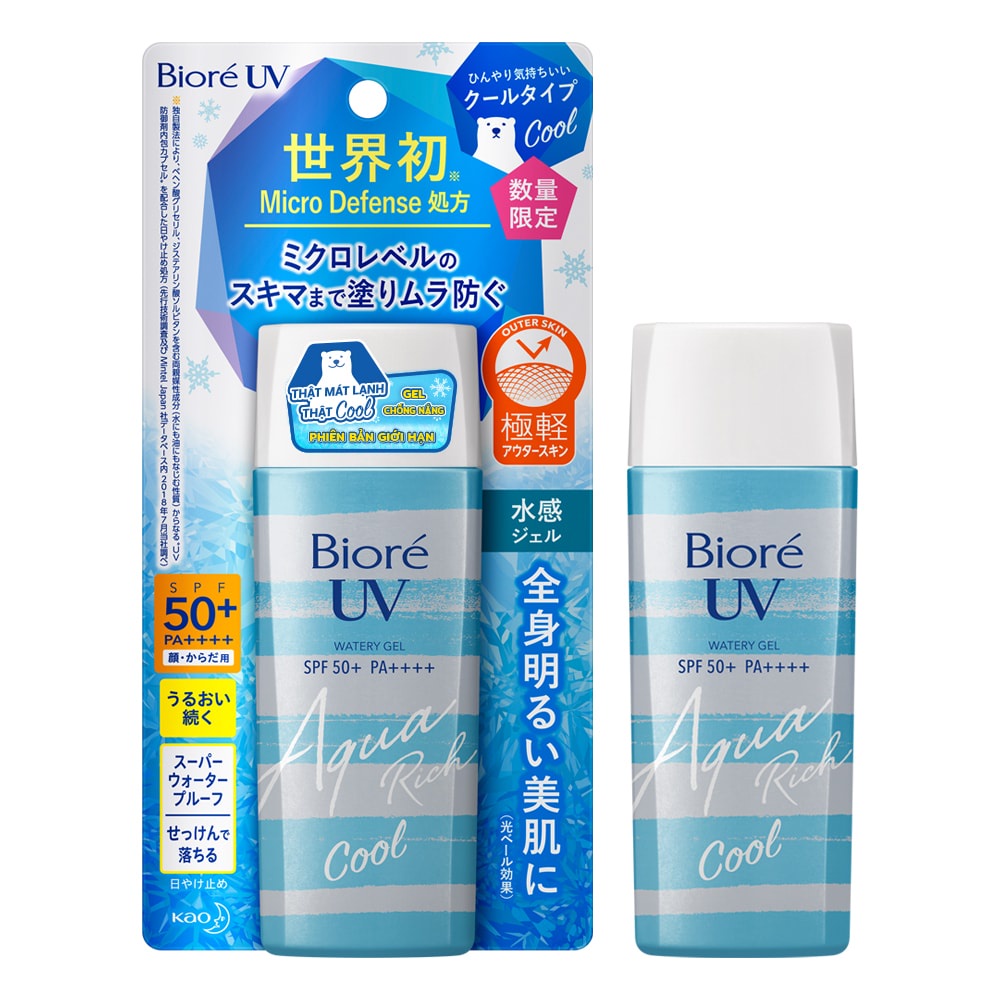 (New) Kem chống nắng Biore uv aqua rich watery gel 90ml