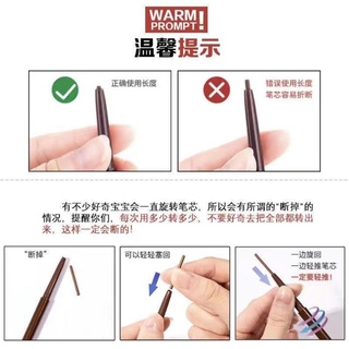 Bút Chì Kẻ Lông Mày Hàn Quốc AKF