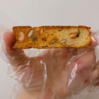 Bánh biscotti ăn kiêng có hạt