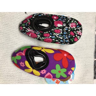 Combo 2 đôi giày Nhung lót Nỉ có đế chống trơn trượt cho bé