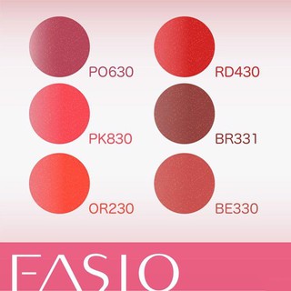 Son Thỏi Kose Fasio Balm Rouge 2.3g