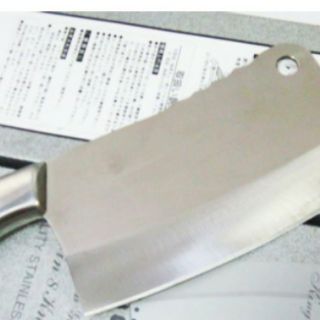 Dao chặt cán đúc siêu bén Kingfish