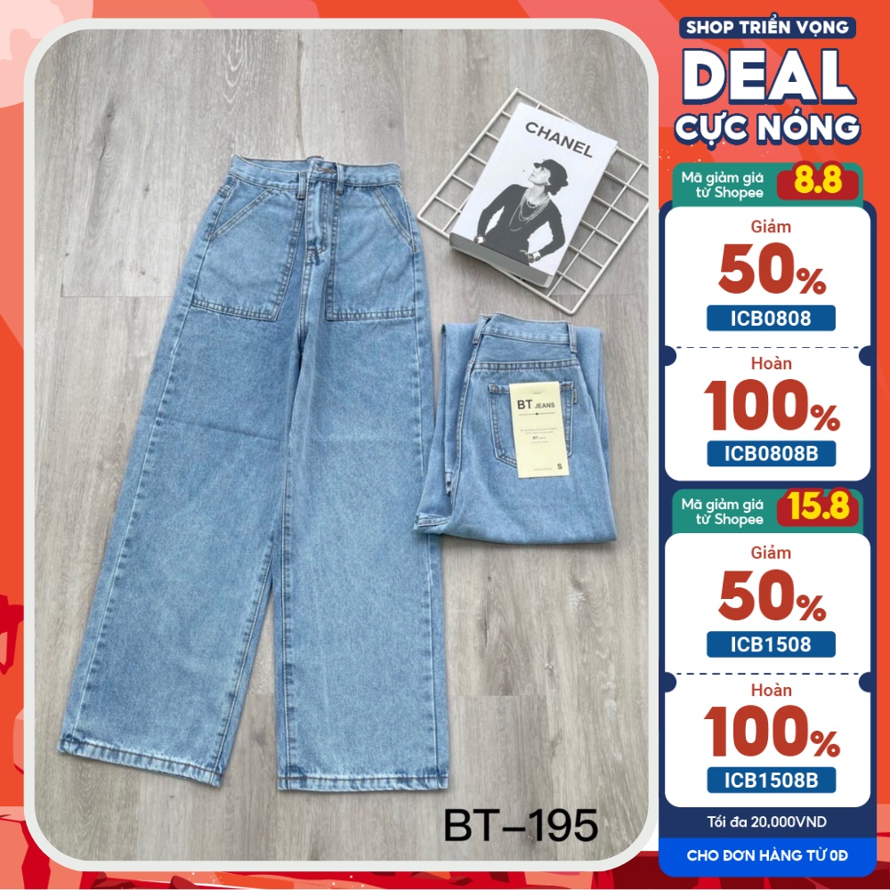 Quần jean nữ lưng cao dáng dài quần bò nữ ống suông đứng cạp cao bigsize ulzzang hàn quốc BSTORE QJ01