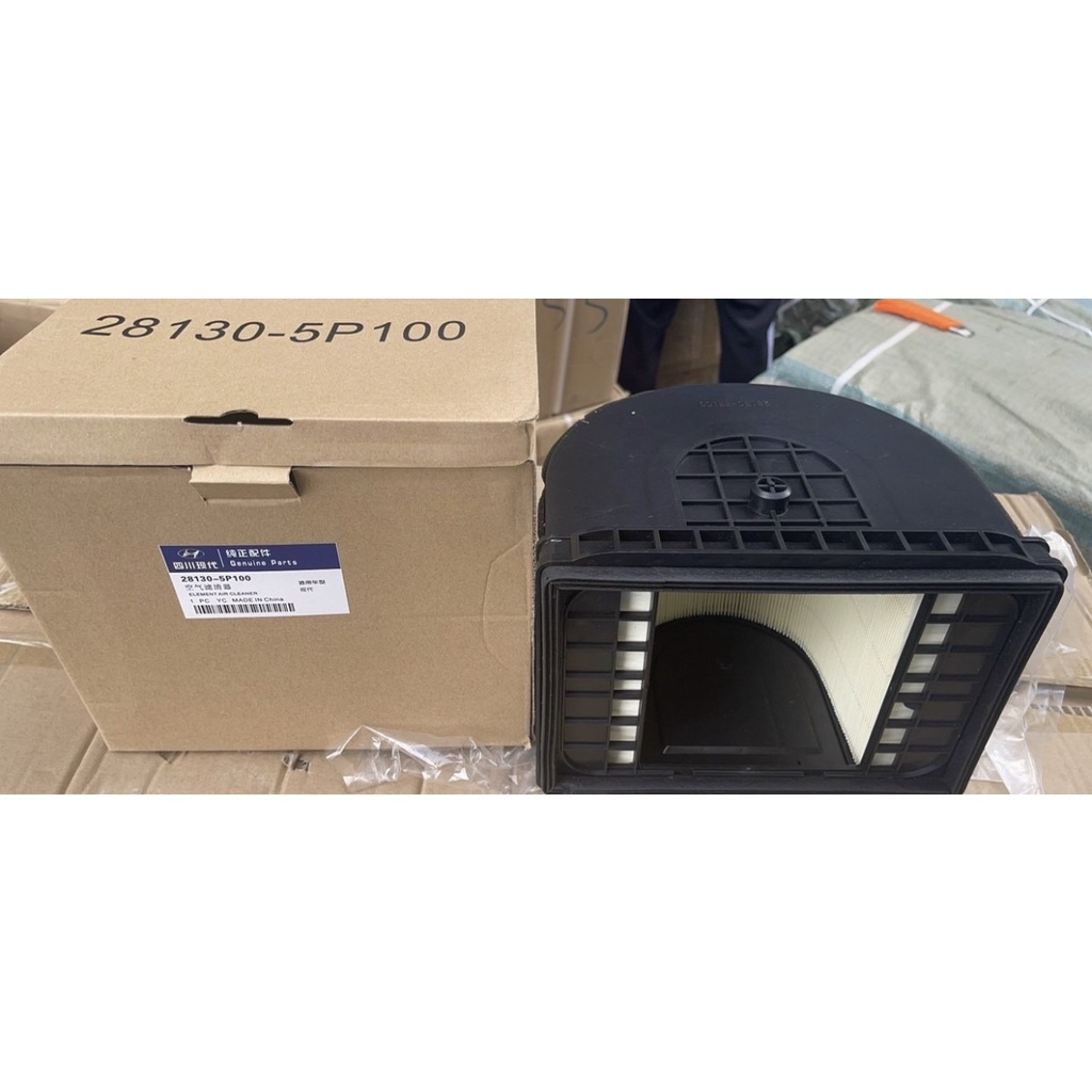 Lọc Gió Hyundai EX8