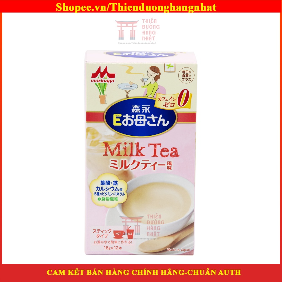 Sữa bầu Morinaga, sữa cho bà bầu Nhật Bản 12 gói x 18g [date 2023]