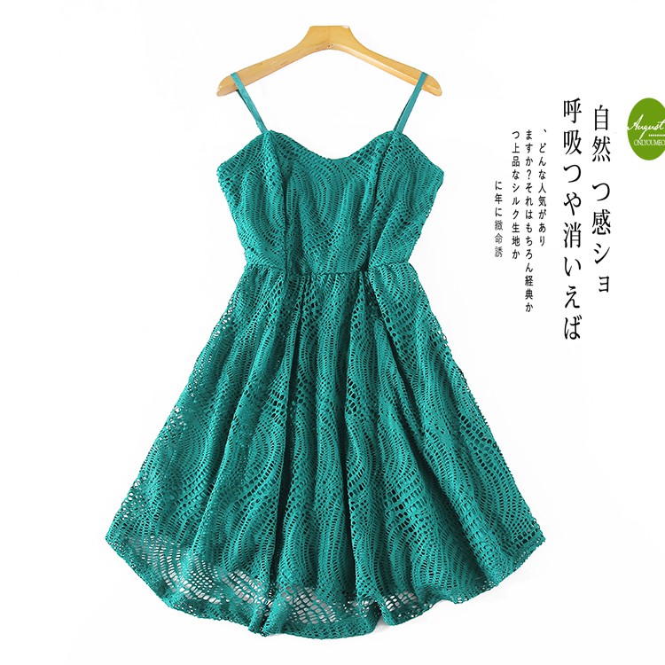 ĐẦM REN LƯỚI XUẤT ÂU