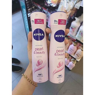 Xịt nách Nivea thái sale rẻ dã man, nivea thái cgi cũng thíchhh, bt 190/ chai bh e bán chỉ #270k/1 set 2 chai luôn
