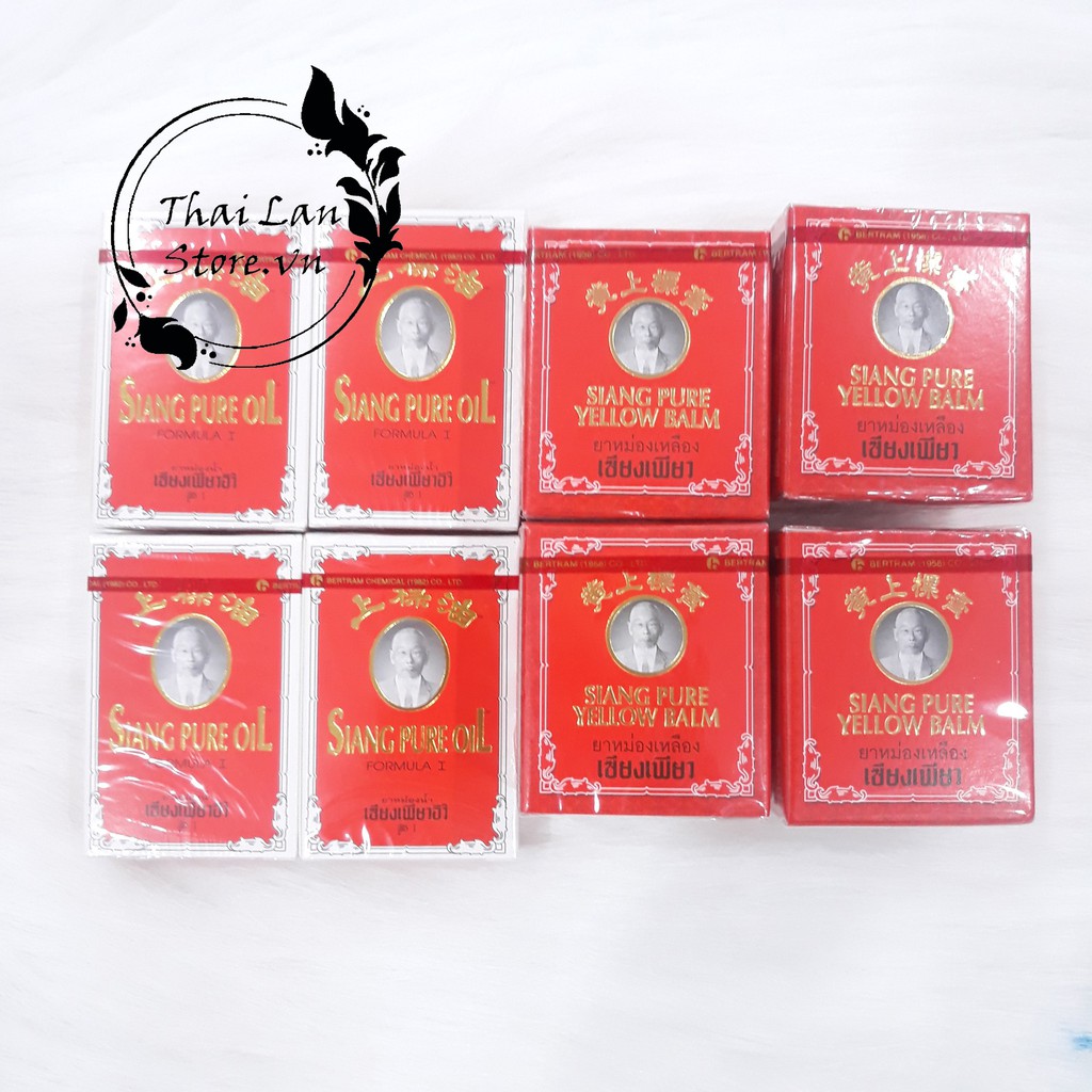 Dầu Cù Là Ông Già YELLOW BALM - SIANG PURE màu đỏ 12gr Thái Lan