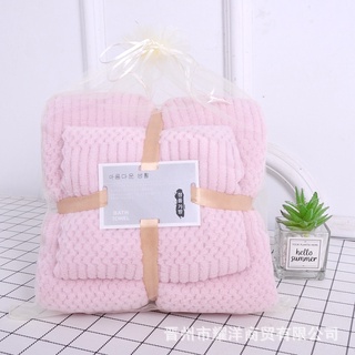 Set bộ 2 khăn( khăn tắm 1m4 +1 khăn mặt)
