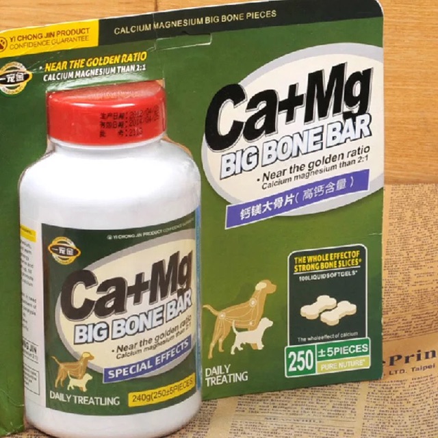 Kẹo nhai bổ sung Ca + Mg cho chó
