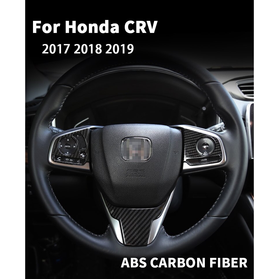 Miếng dán trang trí vô lăng xe hơi bằng ABS họa tiết sợi carbon cho Honda CRV CR-V 2017 2018 2019 2020