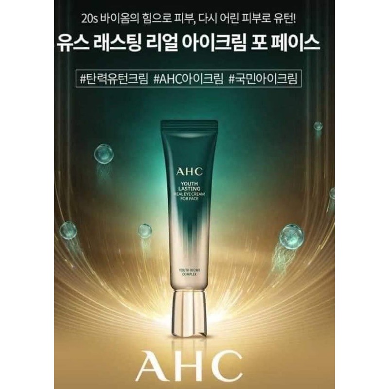 Kem Mắt AHC Ageless Real Eya Cream For Face Phiên Bản MớI