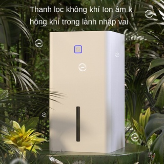 Máy Hút Ẩm Nanjiren Máy Hút Ẩm Gia Đình Máy Hút Ẩm Không Khí Phòng Ngủ Máy Hút Ẩm Nhỏ Máy Hút Ẩm Và Làm Khô Trong Nhà