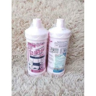 Combo 2 chai tẩy tolet okay thái lan 960ml - chất tẩy đa năng