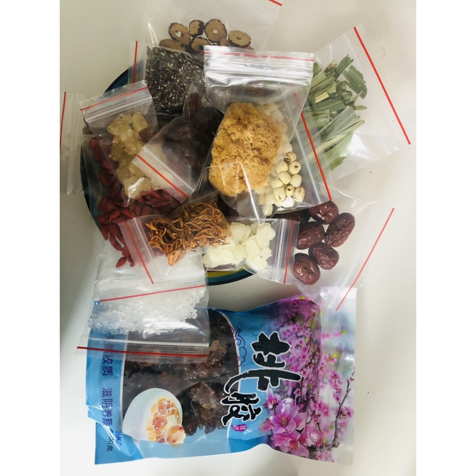 Chè DƯỠNG NHAN (chè TUYẾT YẾN ) THƠM NGON BỔ DƯỠNG ,13 vị 500gr
