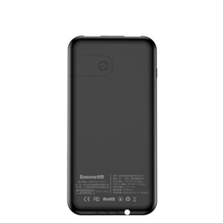 Sạc dự phòng Baseus PPALL EX01 8000mAh
