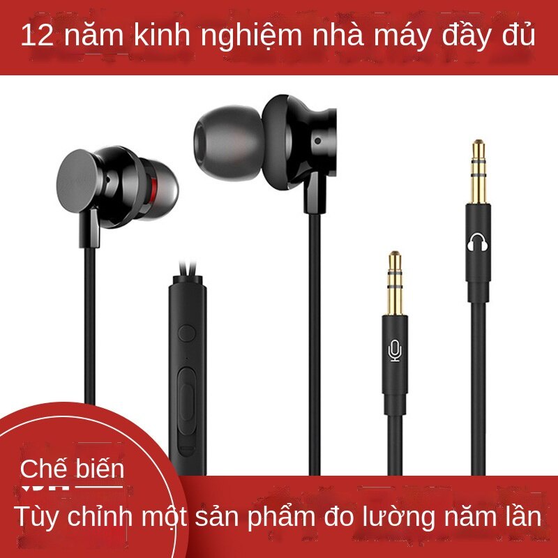 Tai nghe có dây dài 3m kèm mic dùng cho máy tính/điện thoại di động