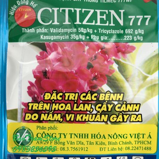 Chế phẩm trừ nấm bệnh cho hoa lan, cây cảnh Citizen 777 gói 7 gram -thietbinhavuon- phanbonhoalan.