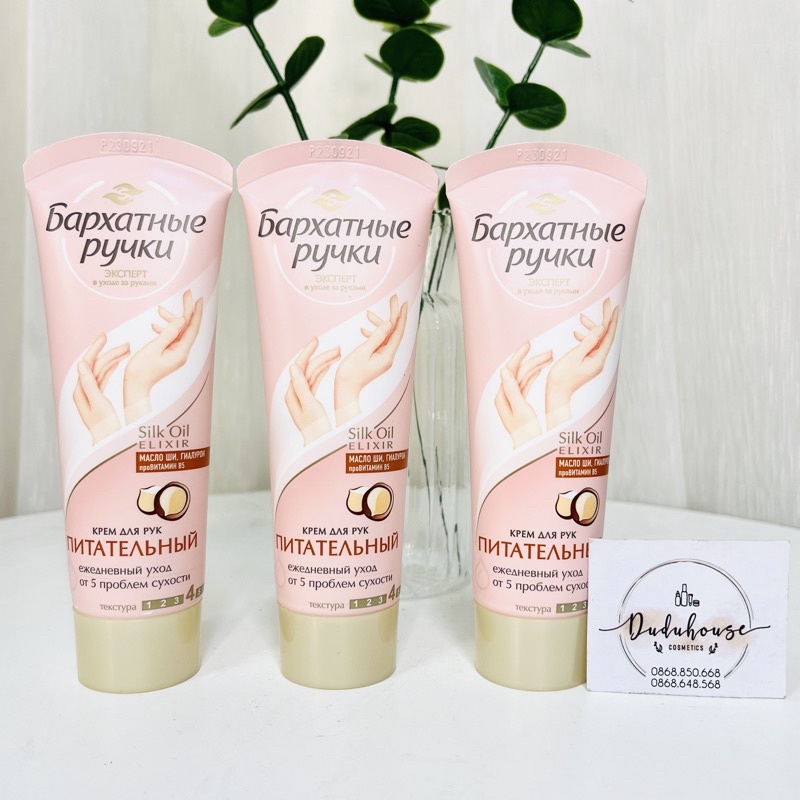 Kem dưỡng tay lụa Silky hand - Hàng Nga