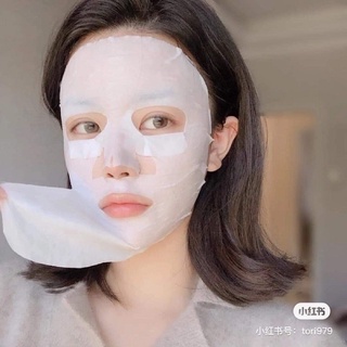 [DƯỠNG TRẮNG] Mặt nạ Sur.Medic Bright Glutathione mask