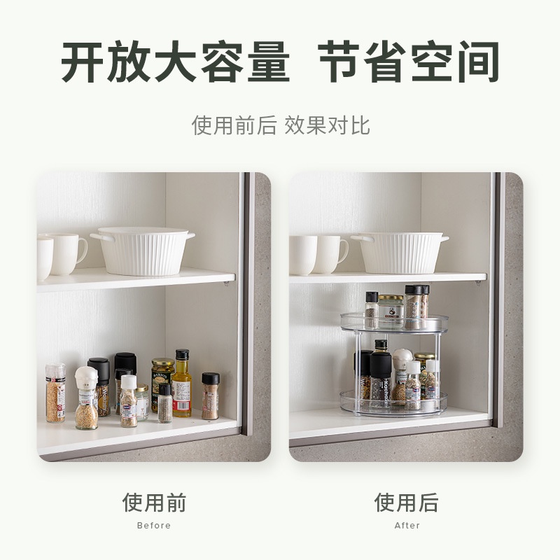 Kệ mỹ phẩm xoay 360 trong suốt 2, 3 tầng có thể xoay được tiện dụng (NC28)