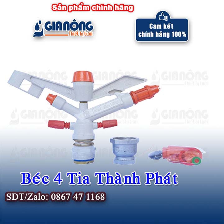 Béc Tưới 4 Tia Cánh Đập Tự Động Xoay