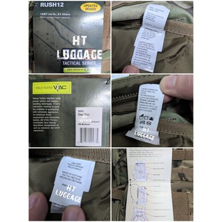 Balo lính Tactical Rush 12