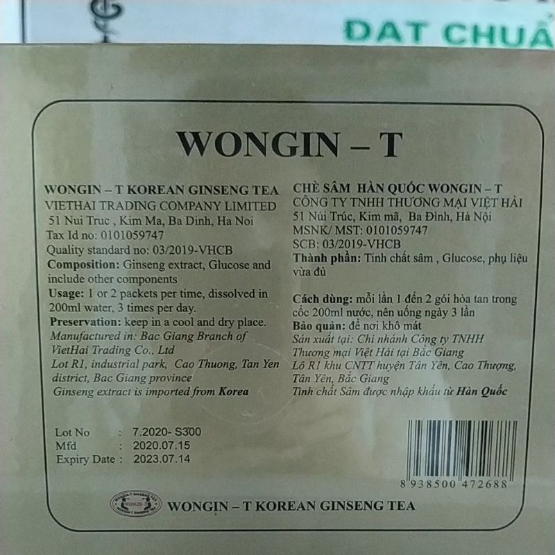Combo10hộpx300g Chè Sâm Wongin- T Gingseng Tea Hàn Quốc
