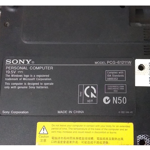 Bộ vỏ cũ laptop Sony vpcea16fg model : pcg61211w
