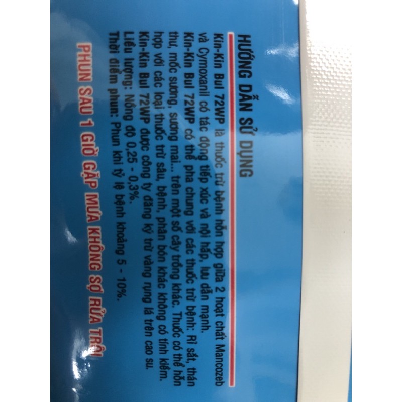 Kin kin bul 72WP (45 gr/ 100 gram gói) Trị nấm/ thối nhũn hiệu quả cho phong Lan