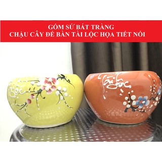 Chậu Sứ Trồng Cây Tài Lộc Họa Tiết Nổi ☘ Trồng Sen Đá, Xương Rồng, Cây Nội Thất Giá Rẻ Đẹp
