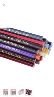 BÚT CHÌ MÀU 24 MÀU GSTAR