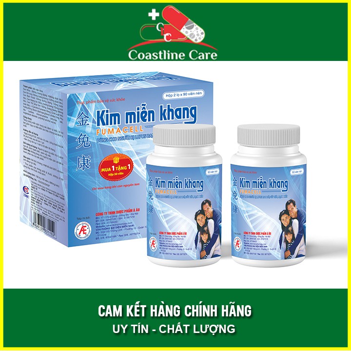 Kim Miễn Khang Hộp 180 Viên - HỖ TRỢ VẨY NẾN - Coastlinecare Pharmacy