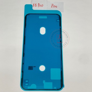 Ron áp 11 pro ron dán viền màn hình tương thích điện thoại 11 pro táo