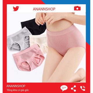 ( Anannshop ) QUẦN LÓT NÂNG MÔNG KHÁNG KHUẨN CẠP THẤP