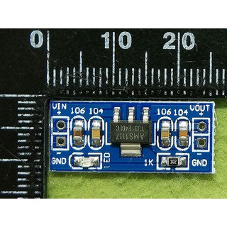 Mạch ổn áp 3.3V - 5V AMS1117