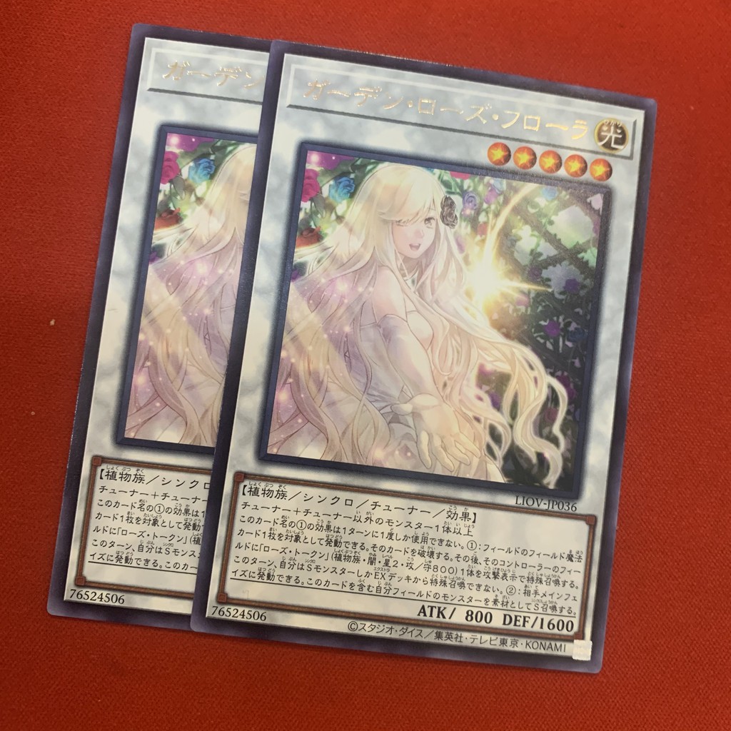 [EN-JP][Thẻ Bài Yugioh Chính Hãng] Garden Rose Flora