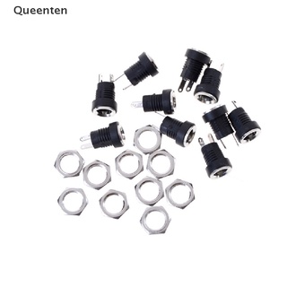 Queenten 10 cái dc-022b giắc cắm nguồn ổ cắm bảng điều khiển nữ đầu nối gắn kết 5.5 * 2.1mm