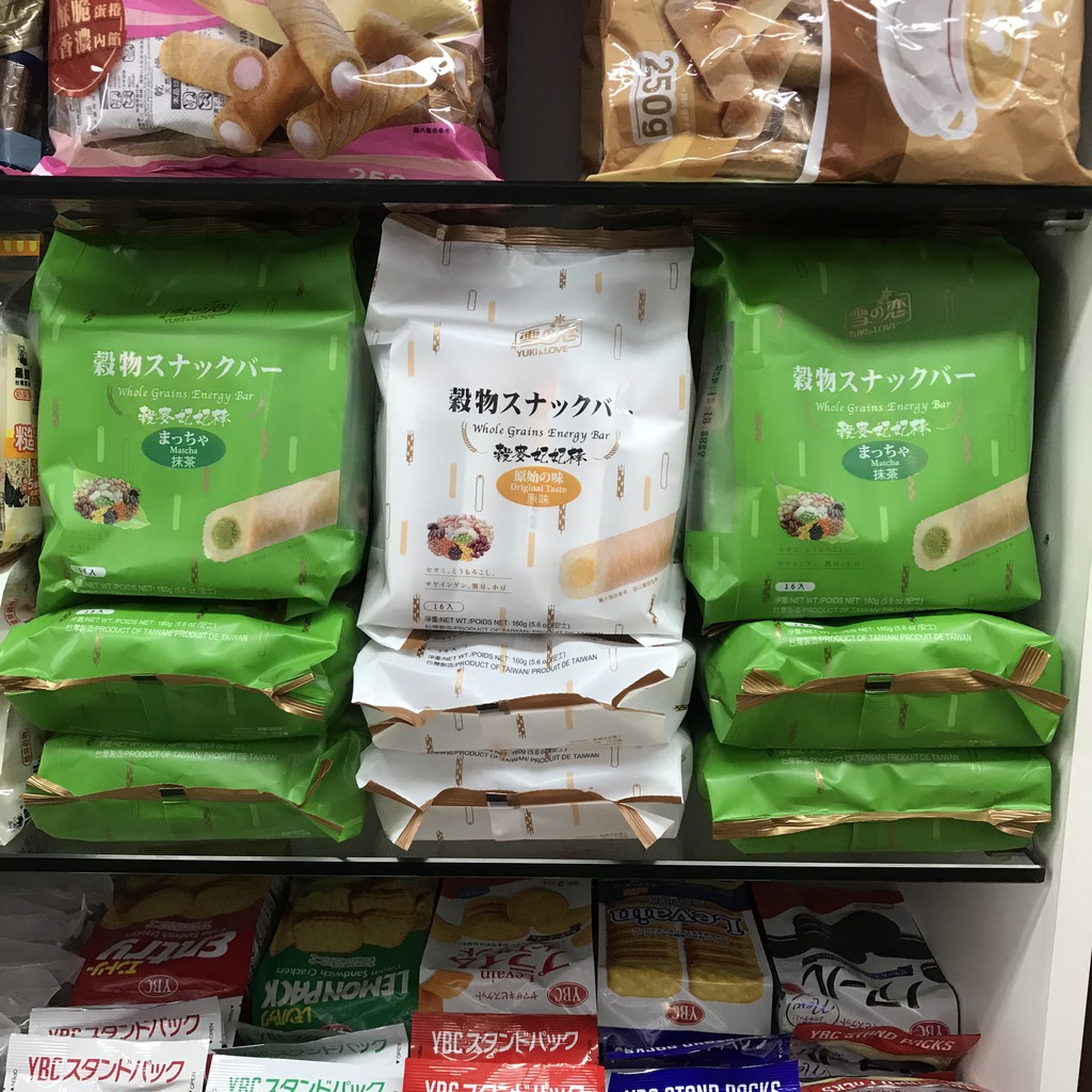 Bánh gạo cuộn Yuki &amp; Love Đài Loan 160gr (3vị)