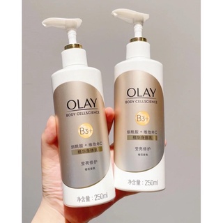 DƯỠNG THỂ OLAY RETINOL B3 VIT C
