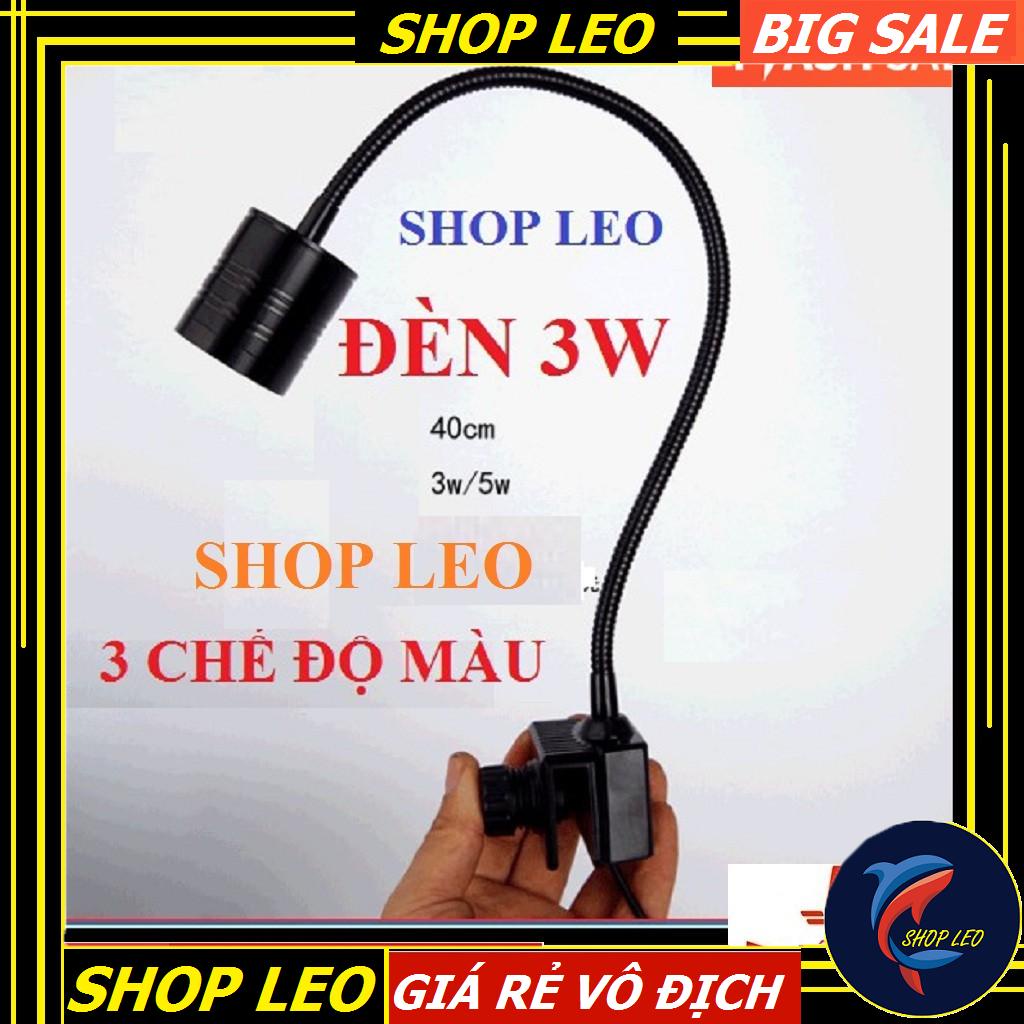ĐÈN LED SIÊU RỌI 3W 3 CHẾ ĐỘ MÀU - ĐÈN RỌI BIOTOP