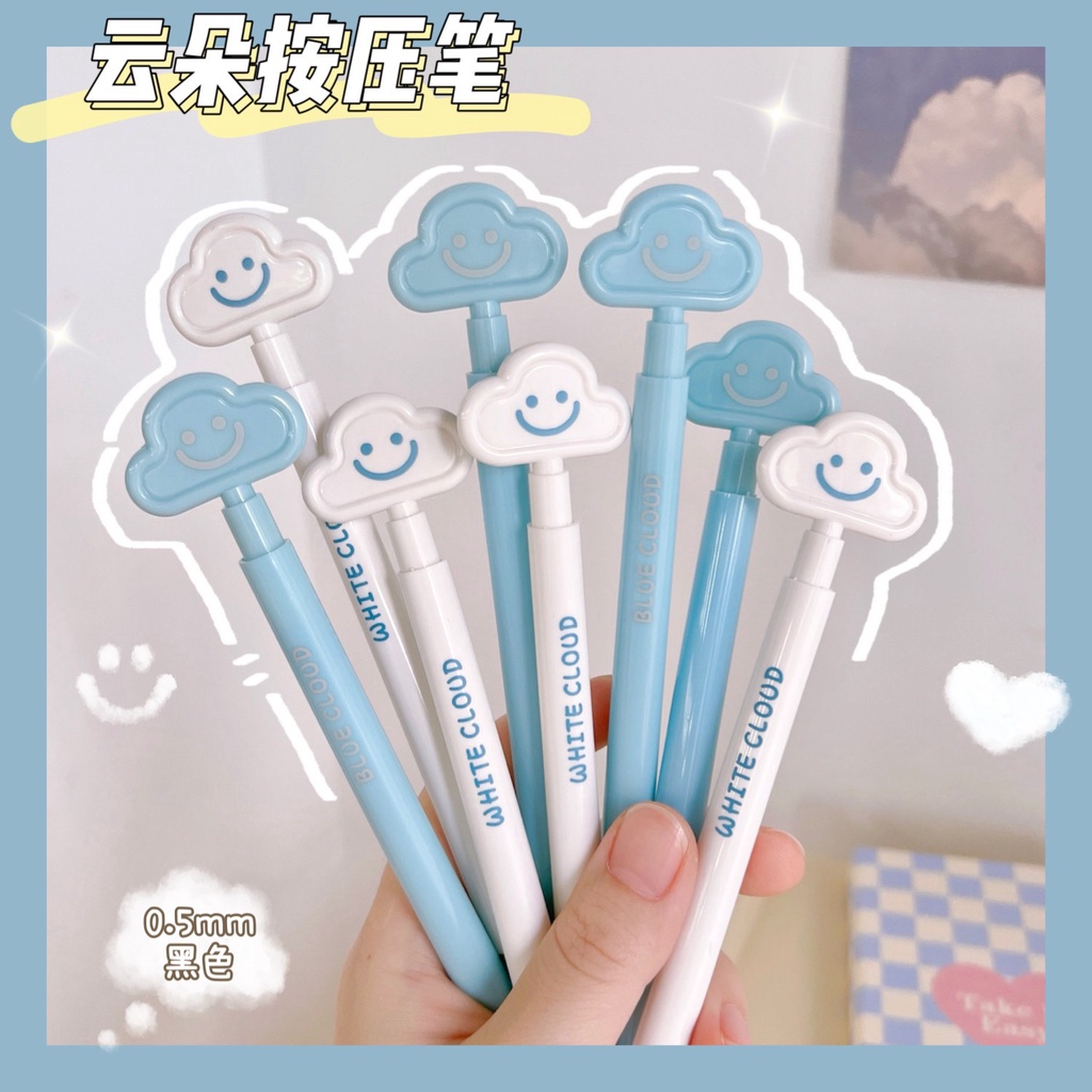 Bút Mực Gel Ngòi 0.5mm Màu Đen / Macaron Cho Học Sinh