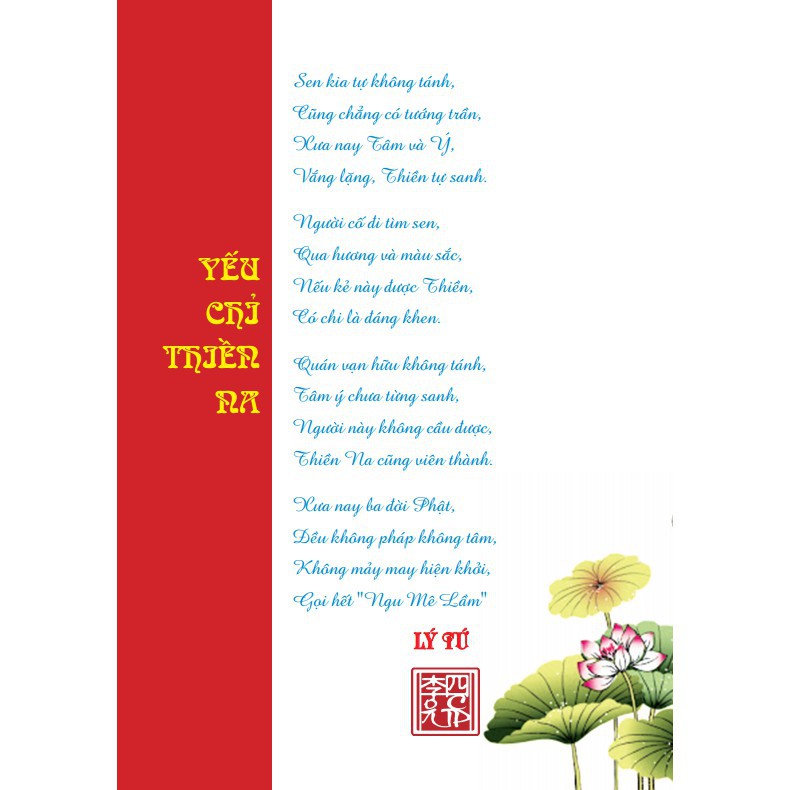 Sách - Phật giáo và Thiền (bìa mềm) | BigBuy360 - bigbuy360.vn