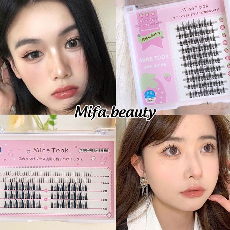 Mi giả Mine Took Vỏ Hồng Nắp Trong Chính Hãng Siêu Dễ Thương Hàng Nội Địa Trung