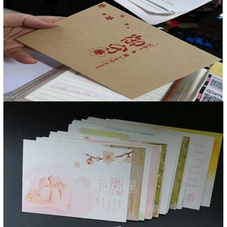 Postcard Nhật Bản kèm phong thư Omamori cute