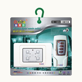 Bộ công tắc điều khiển từ xa 4 kênh Oulia K-927B