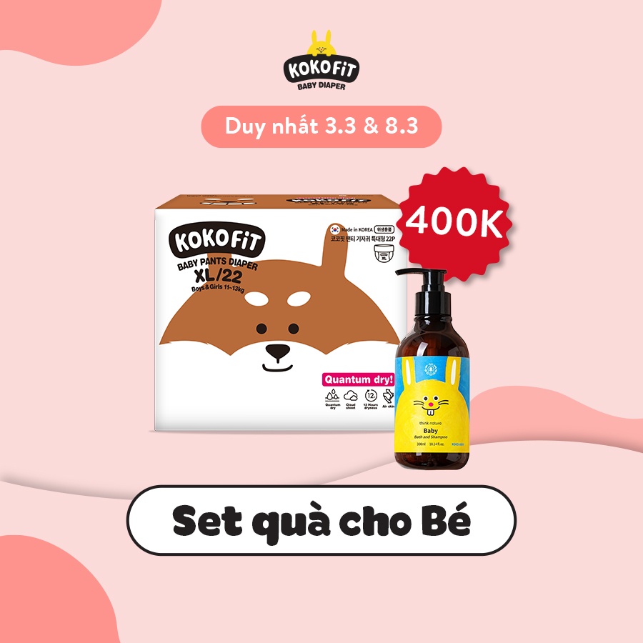 [QUÀ TẶNG CHO BÉ] 1 Bịch Bỉm Quần KOKOFiT + 1 Chai Sữa Tắm Gội Toàn Thân KOKOrabbit 300ml